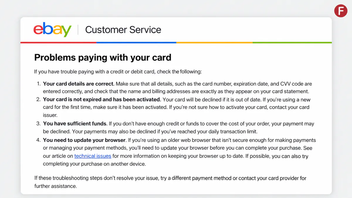 Почему карта не проходит на eBay